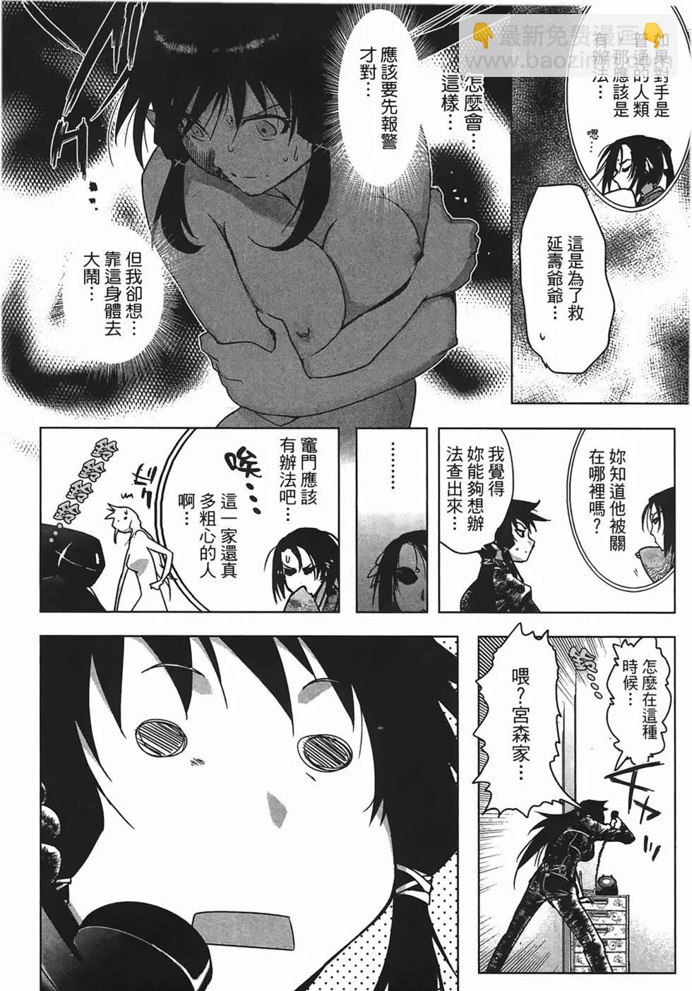 第01卷134