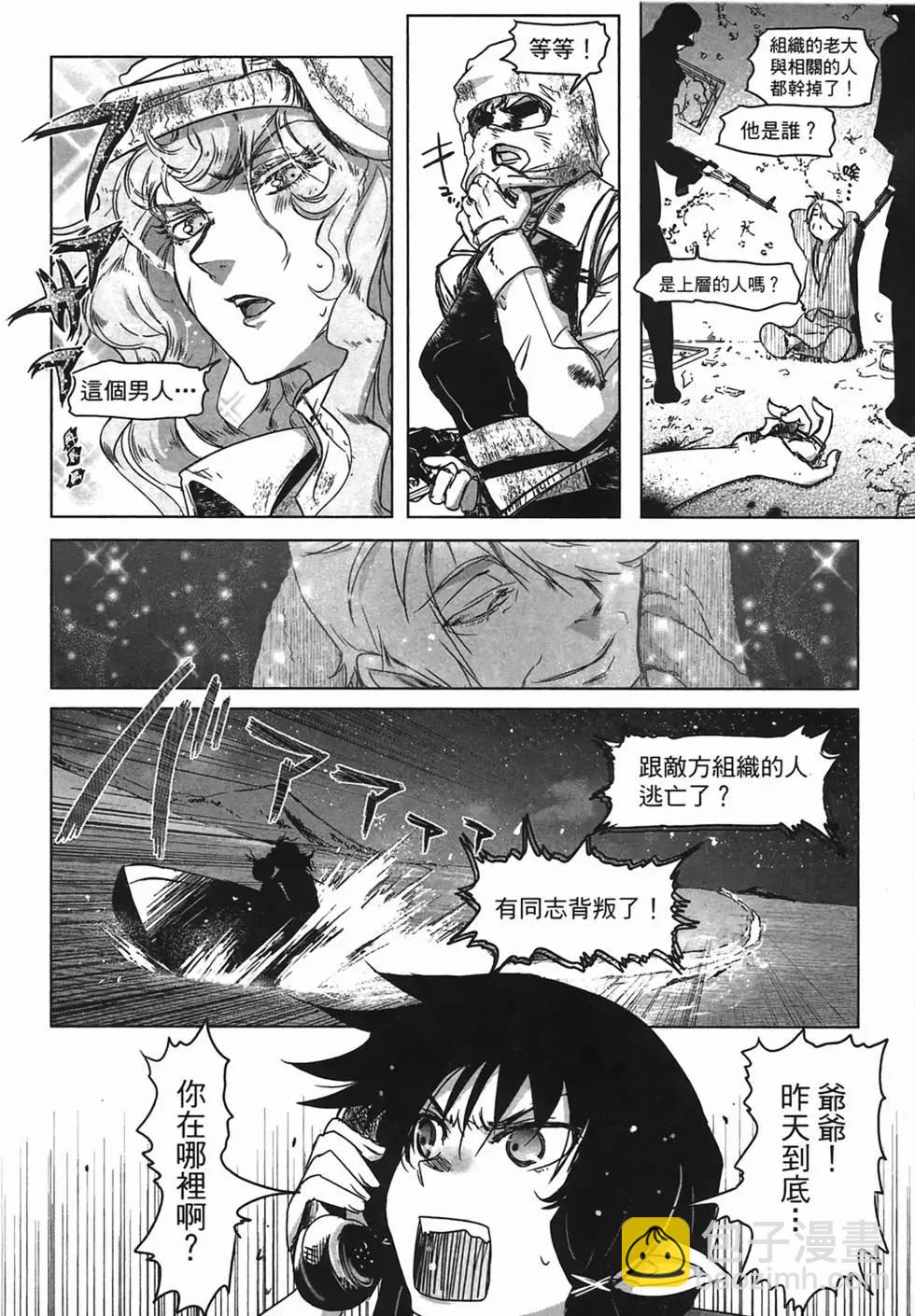 第01卷136