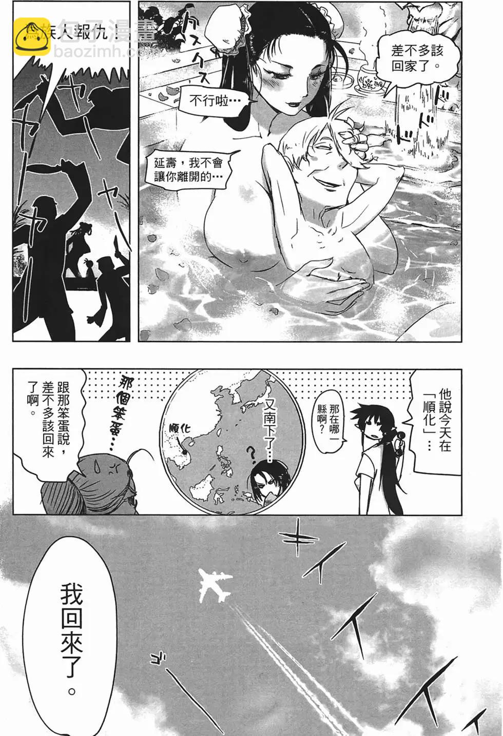 第01卷139