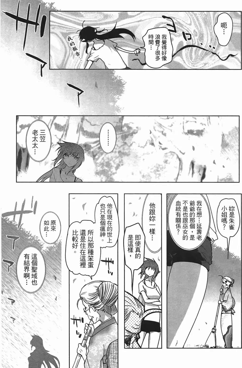 第01卷141