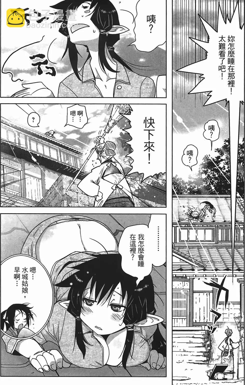 第01卷147