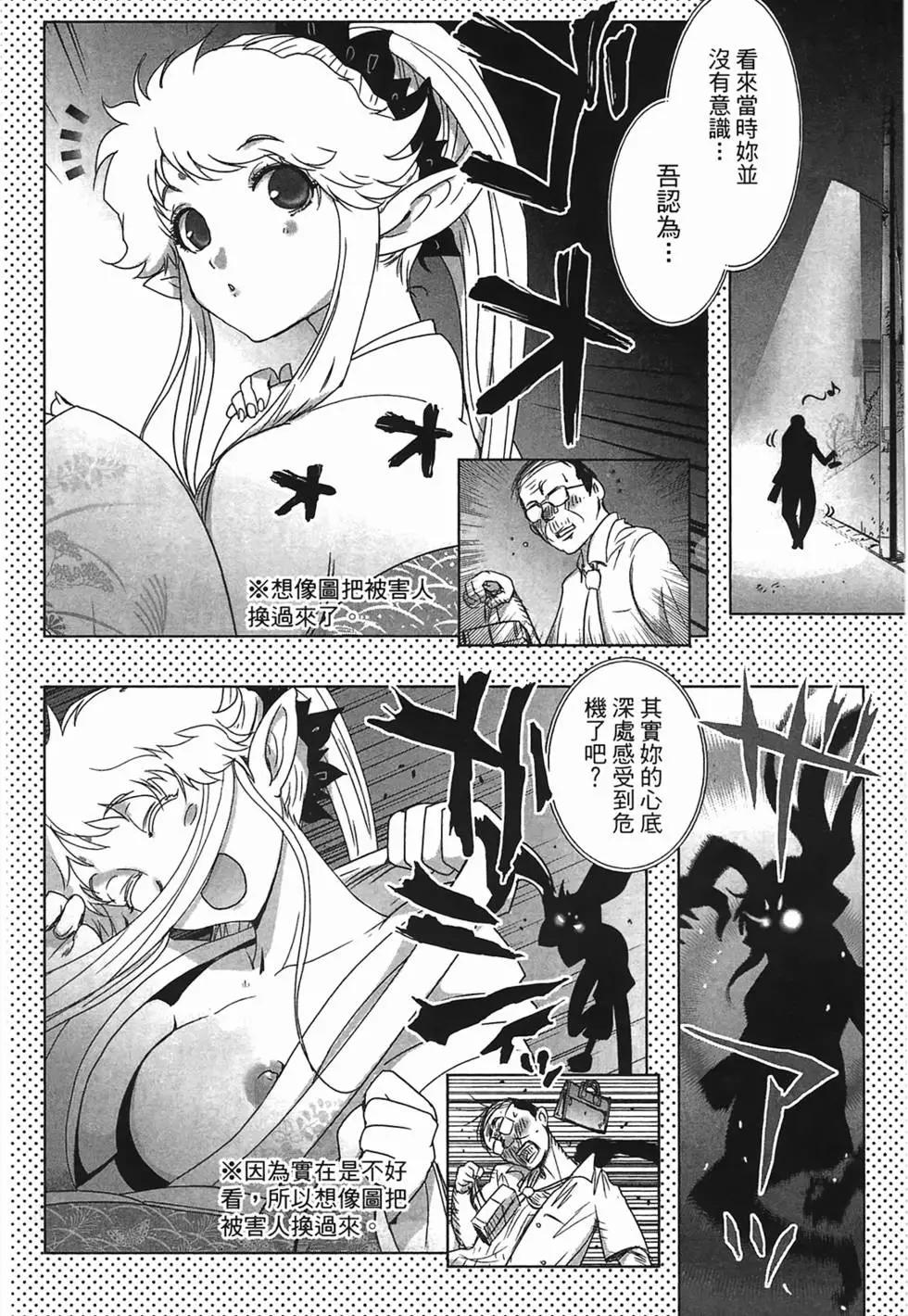 第01卷152