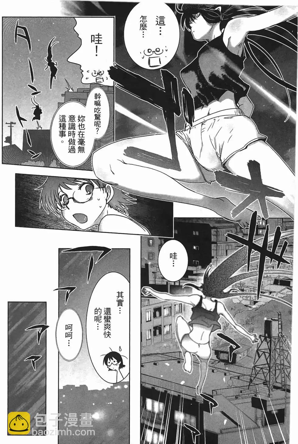 第01卷164