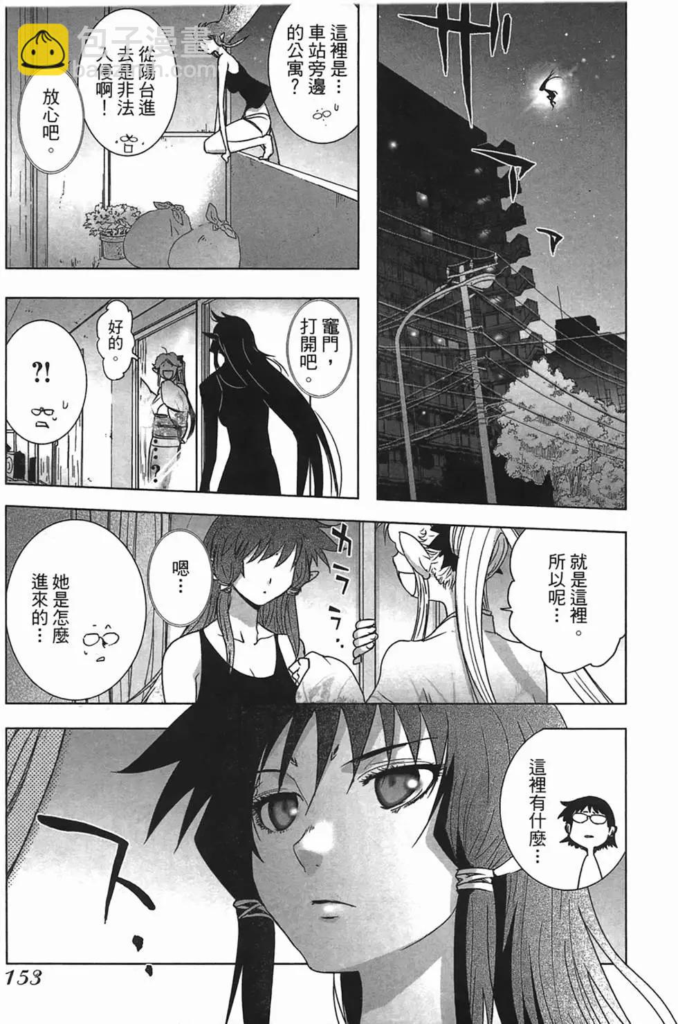 第01卷165