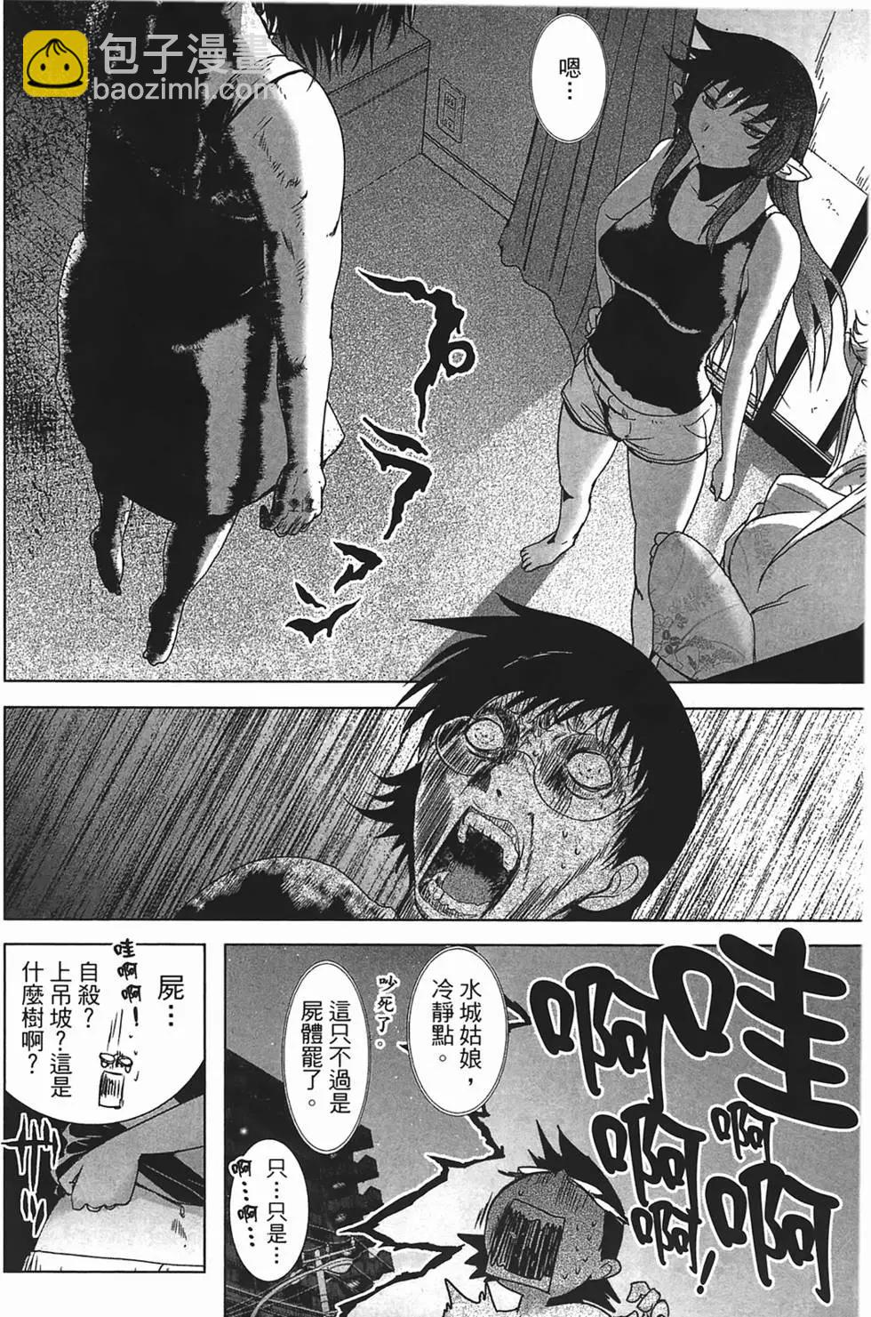 第01卷166