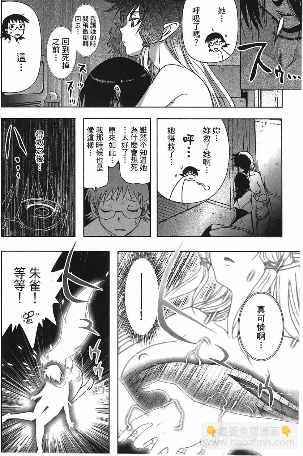 第01卷168