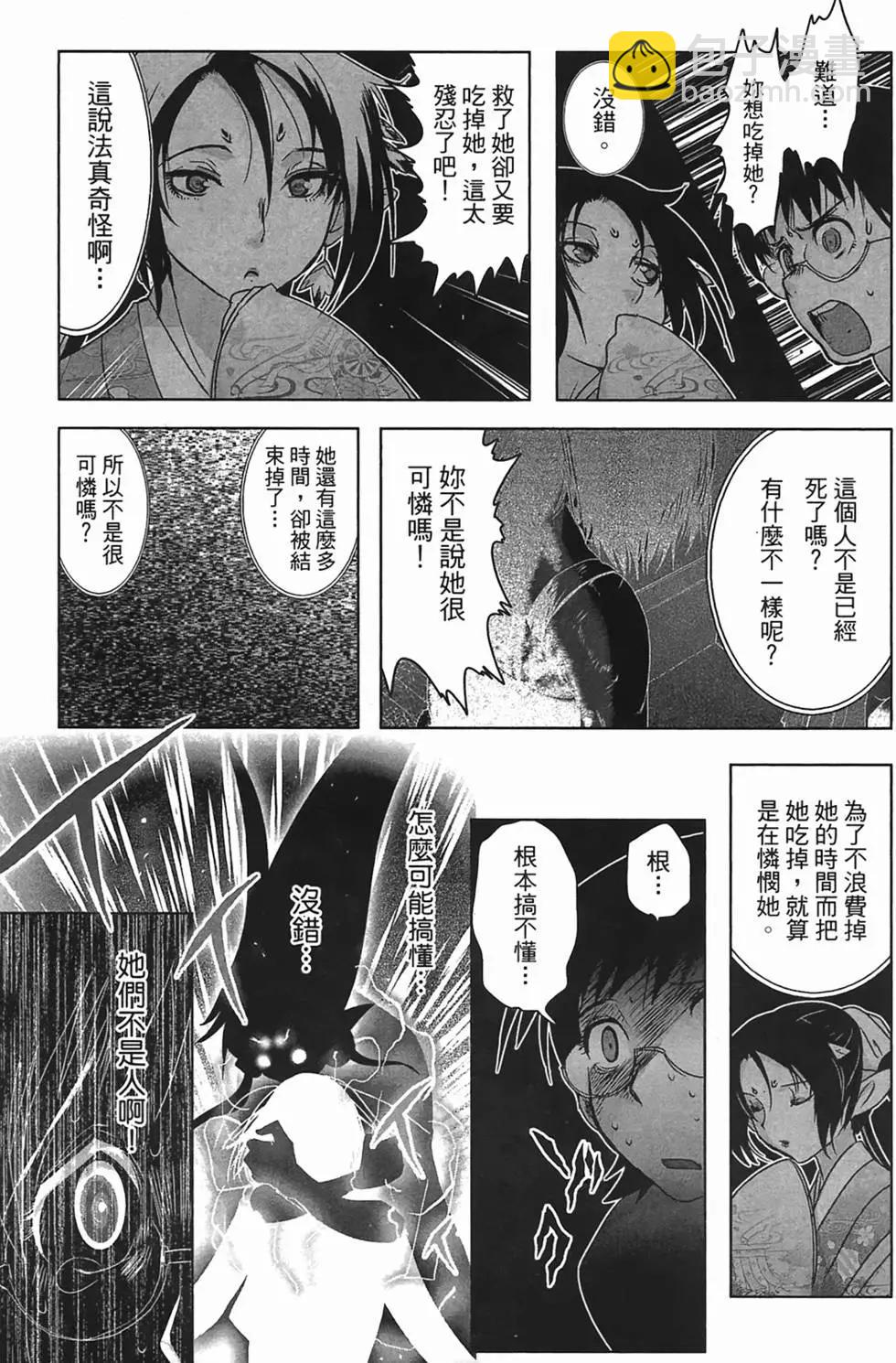 第01卷169