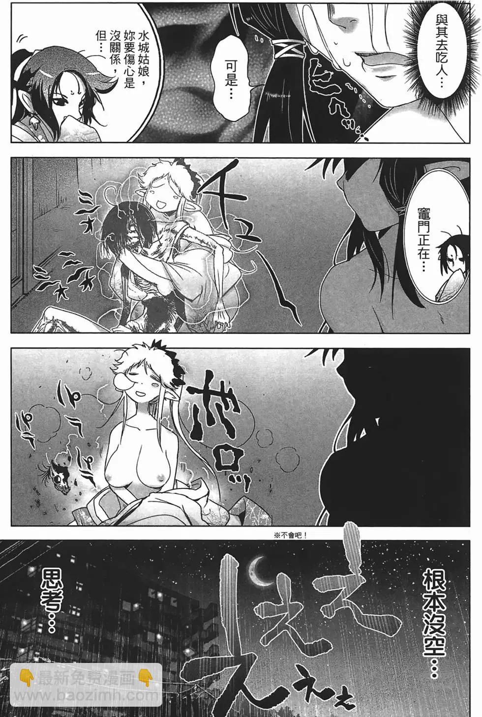 第01卷171