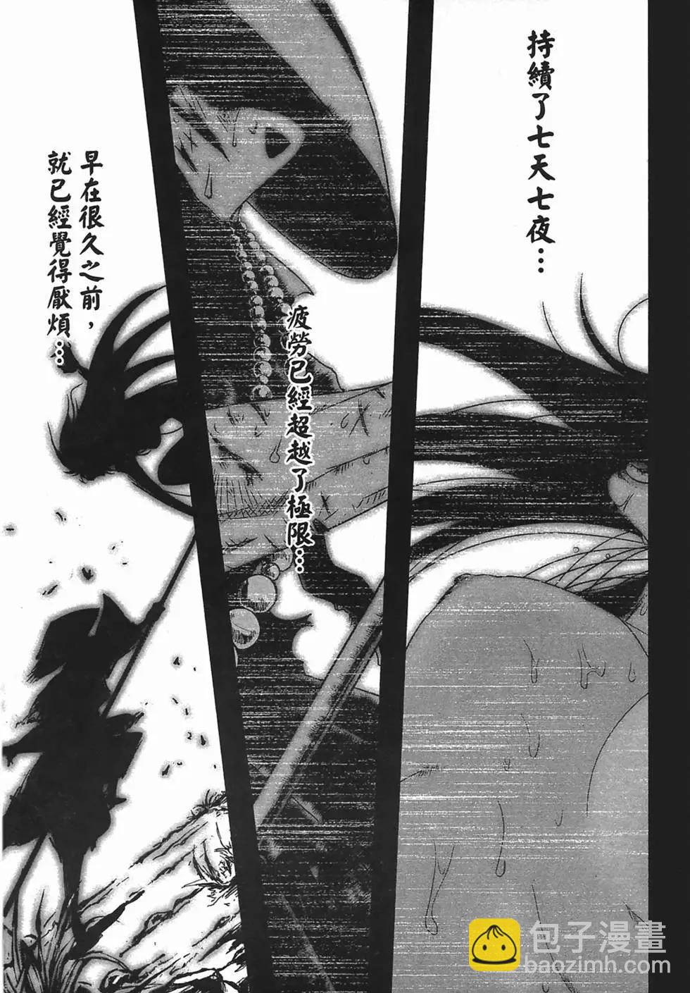 第01卷177