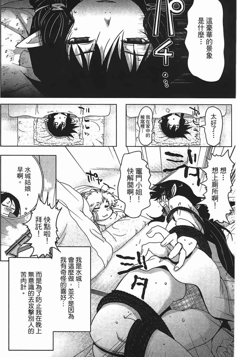 第01卷178