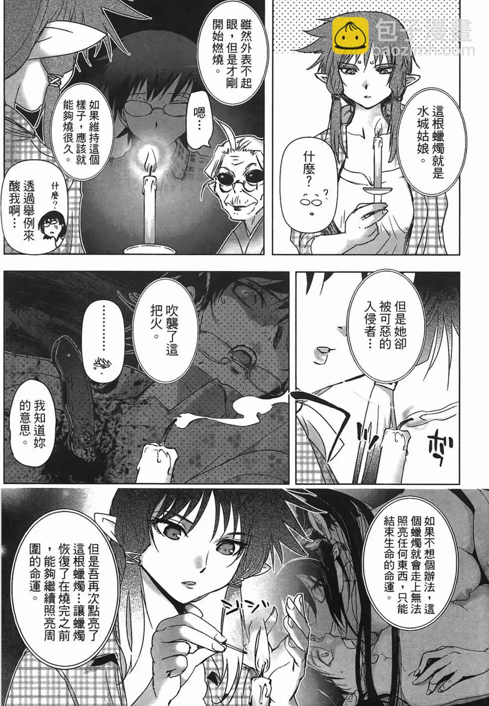 第01卷181