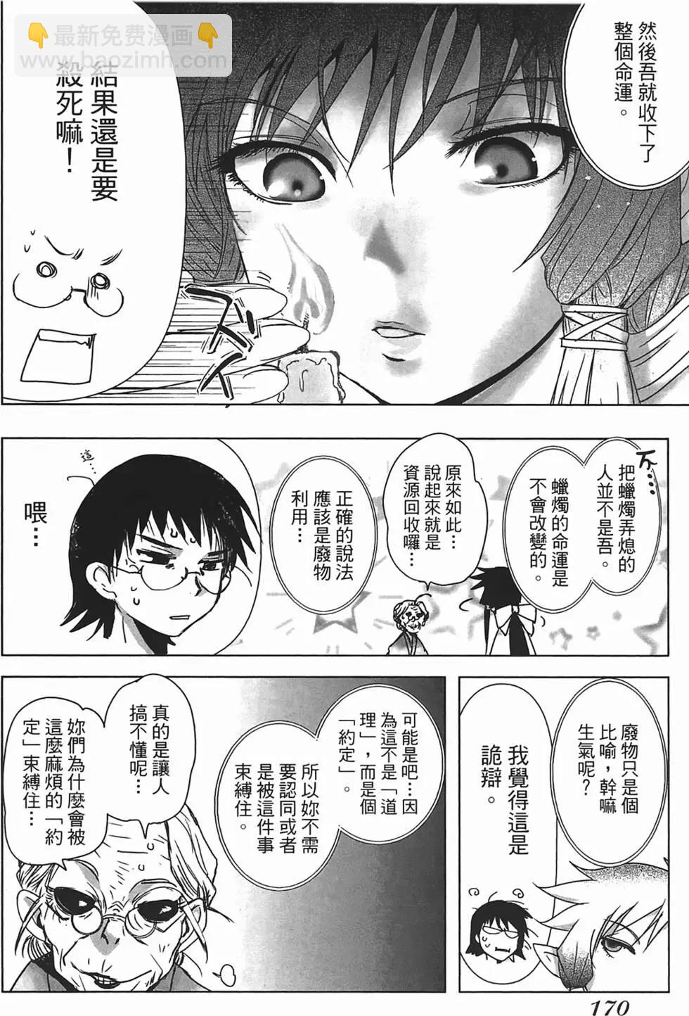第01卷182