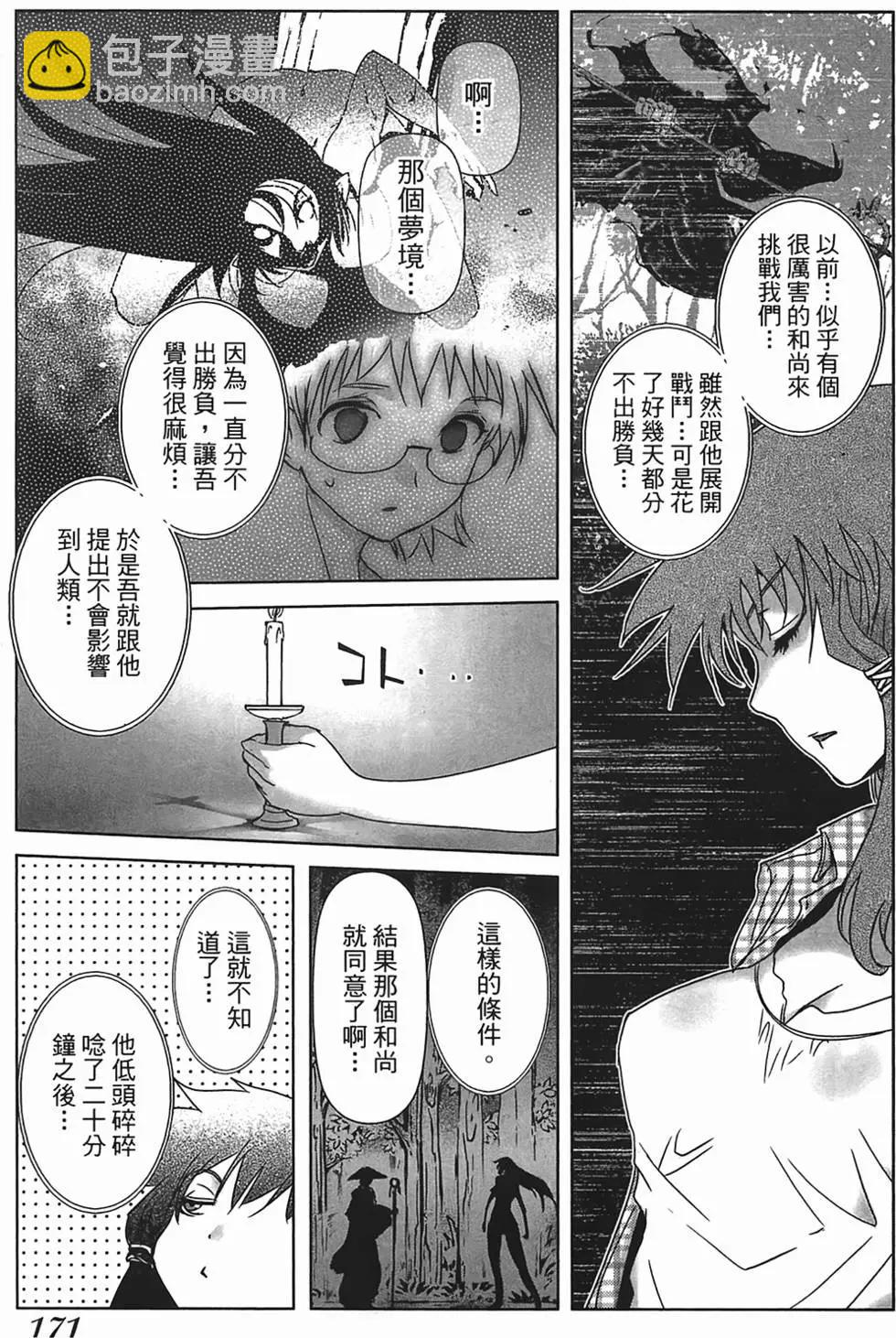 第01卷183