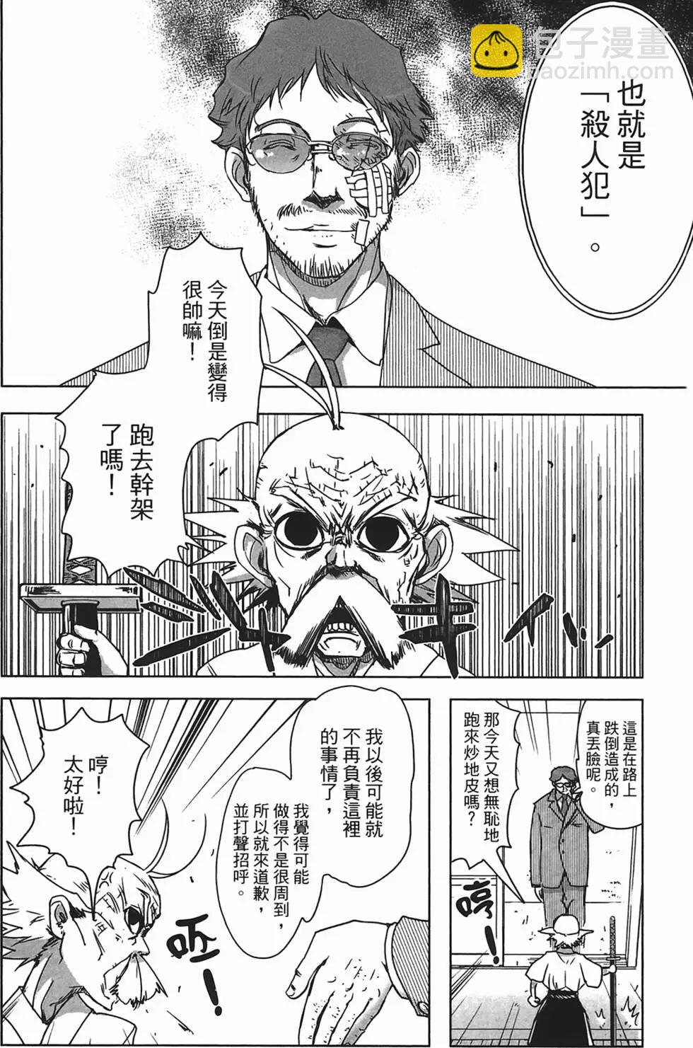 第01卷186