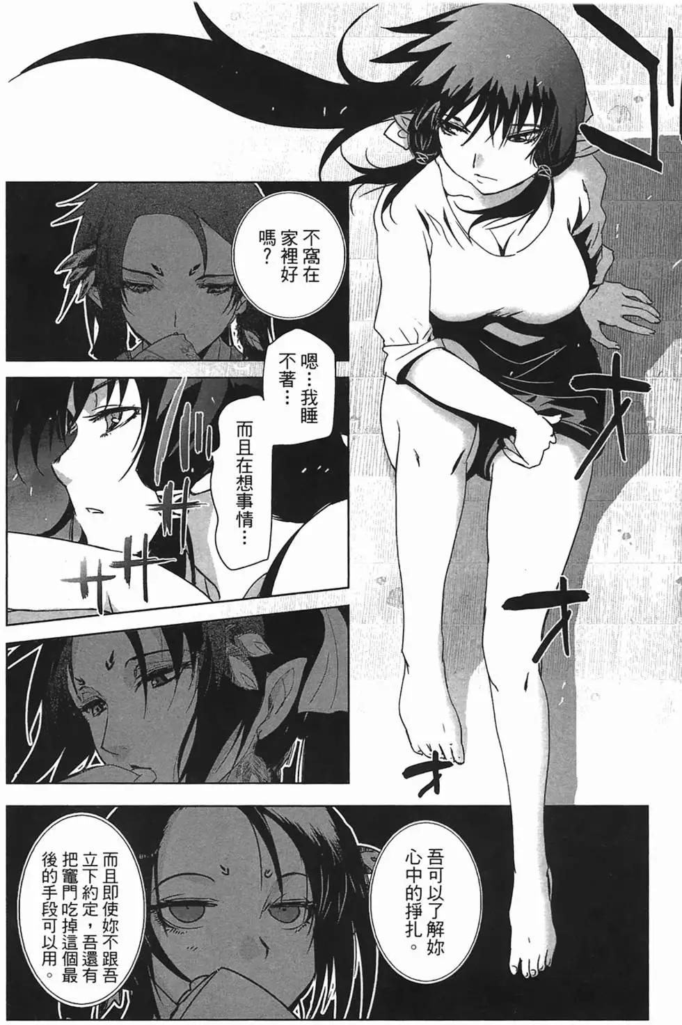 第01卷188
