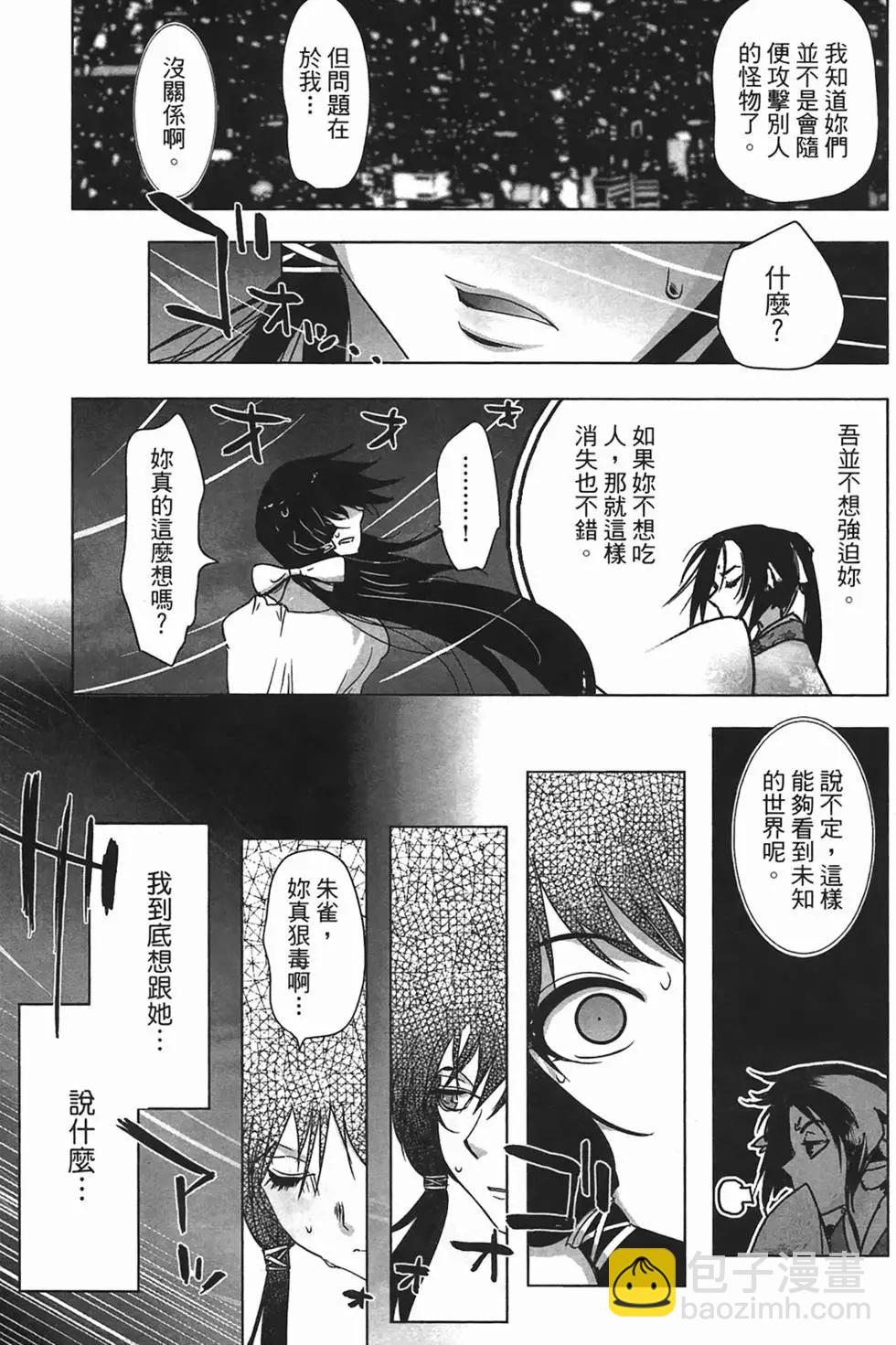 第01卷189