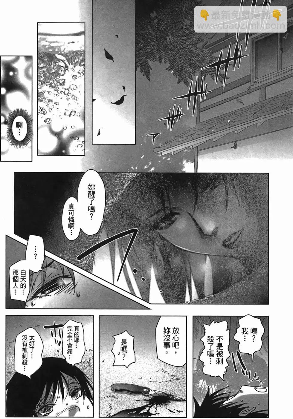第01卷19