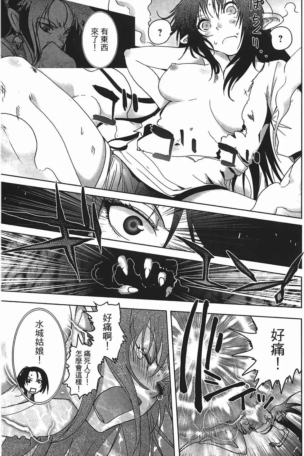 第01卷191
