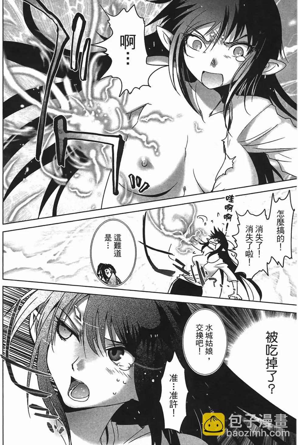 第01卷192