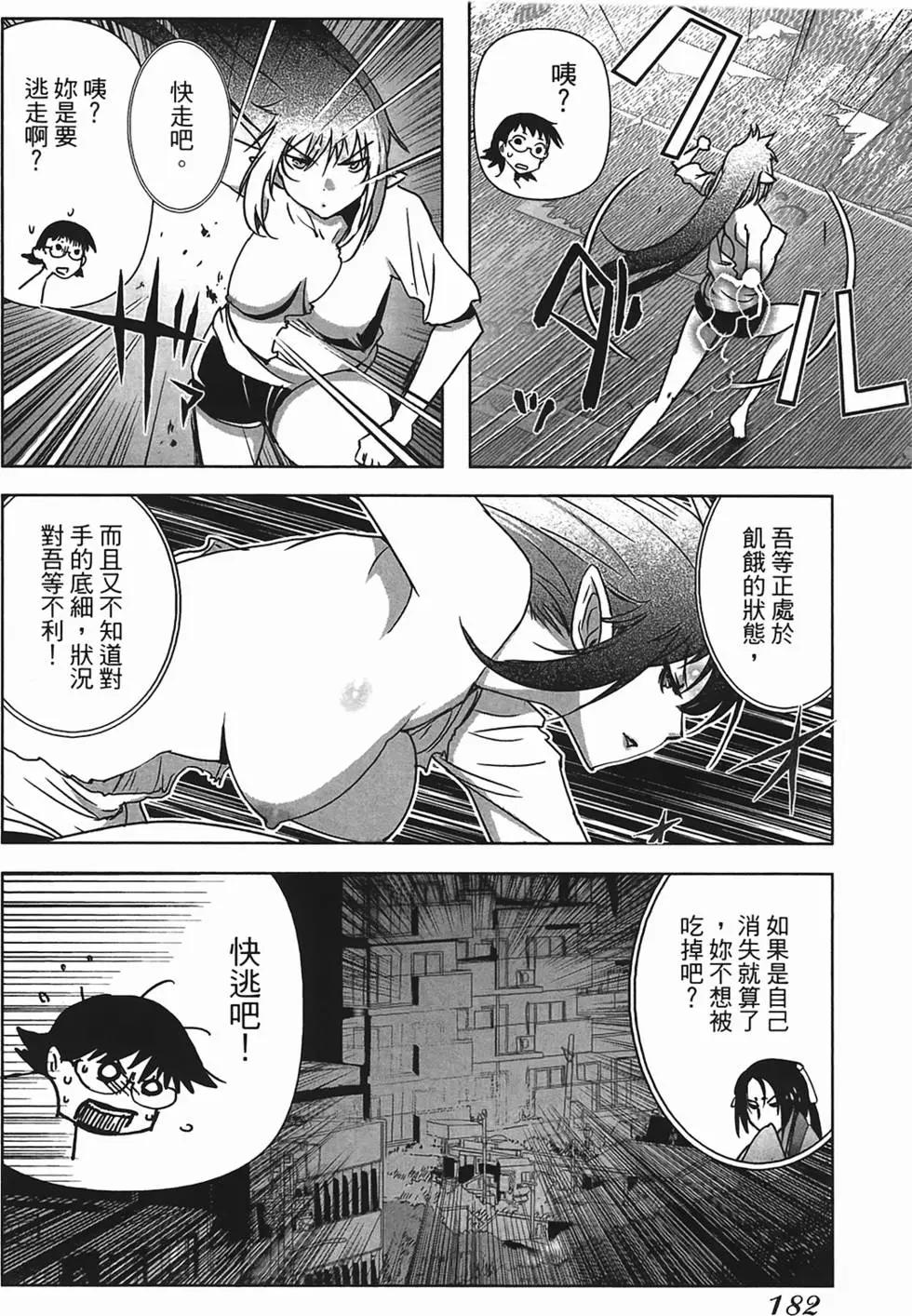 第01卷194