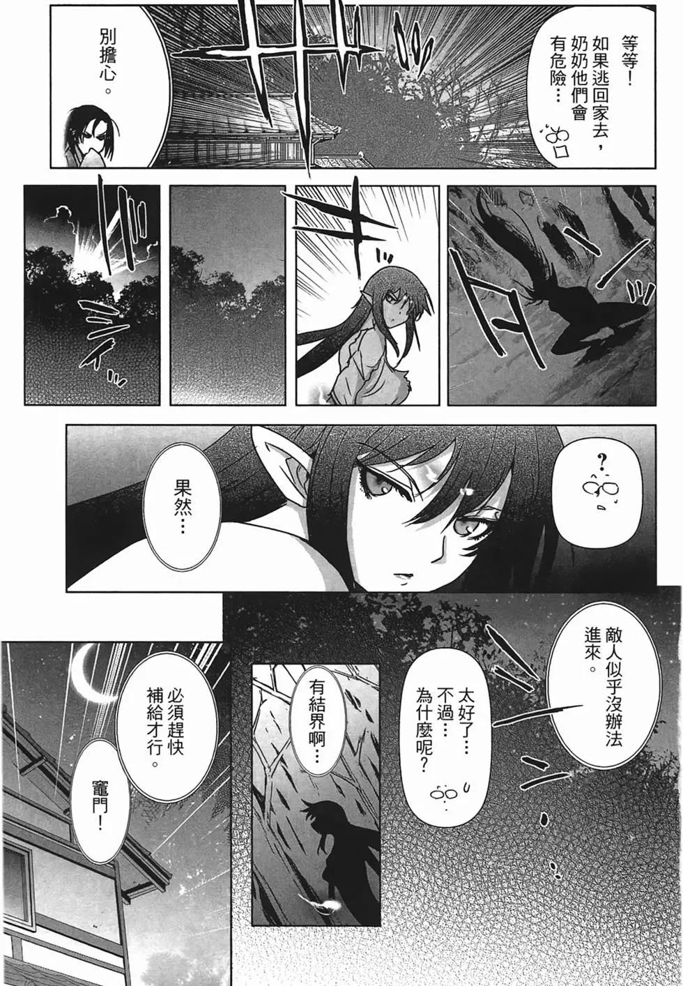 第01卷195