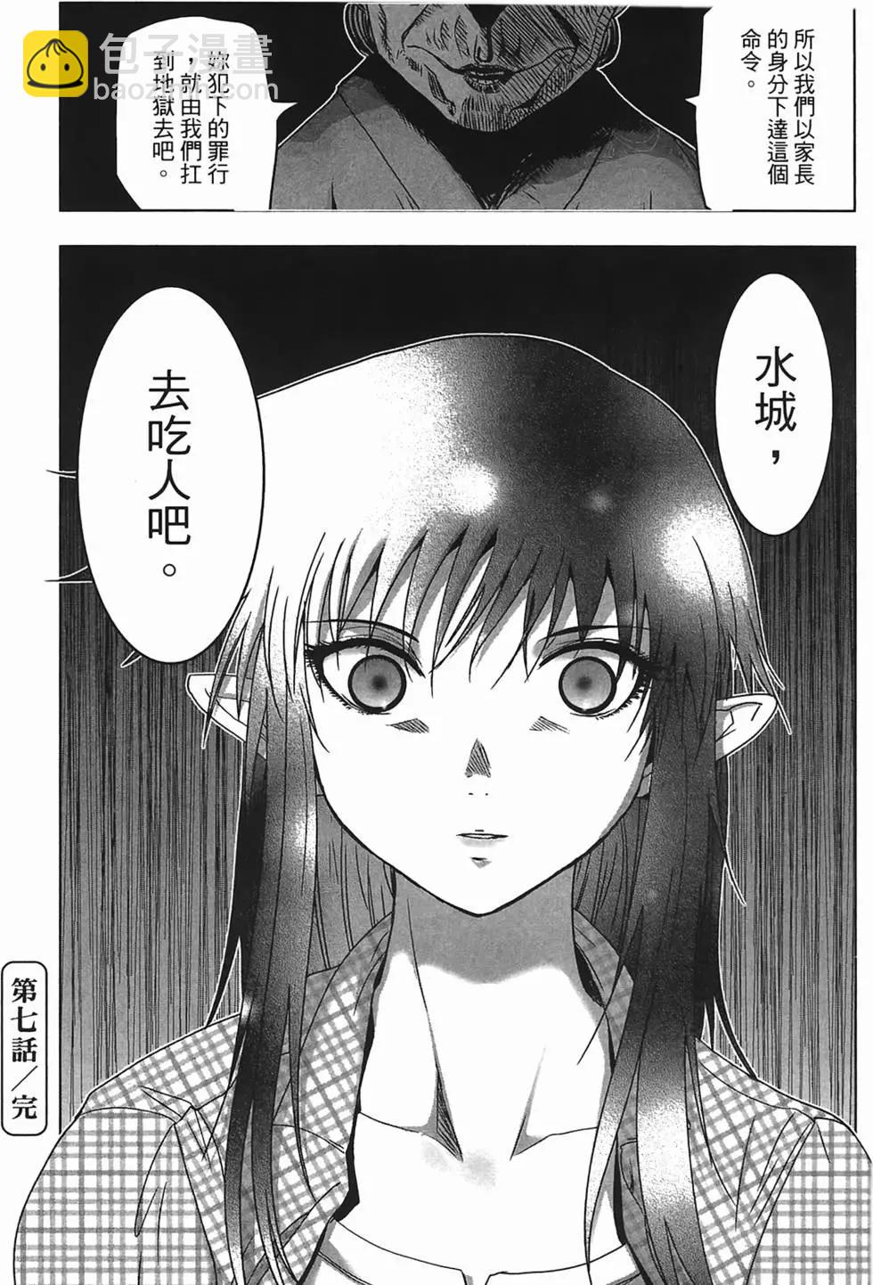 第01卷198