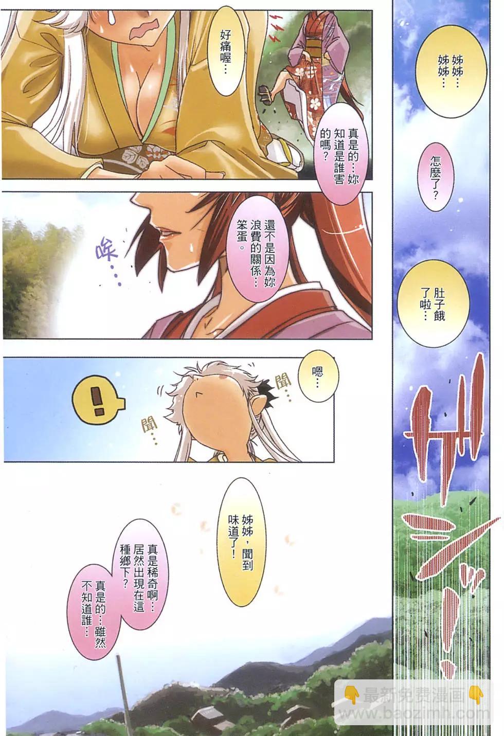 第01卷2