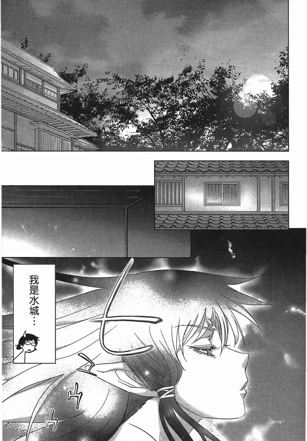 第01卷201