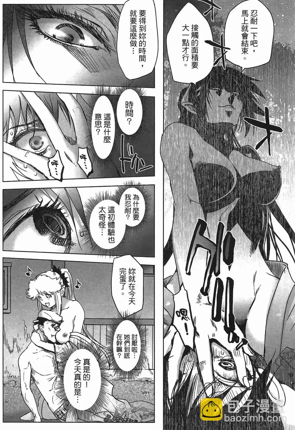 第01卷21
