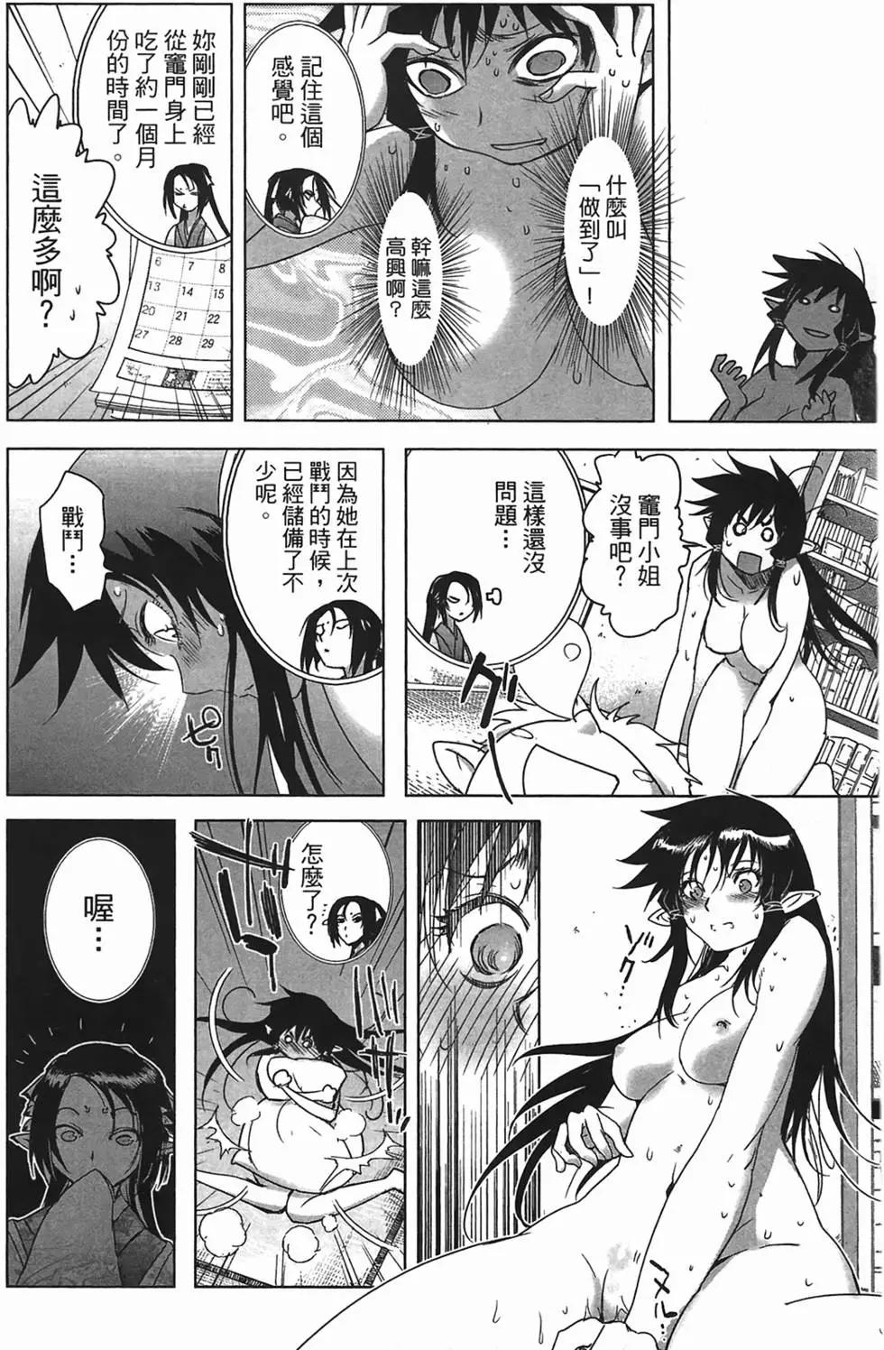 第01卷212