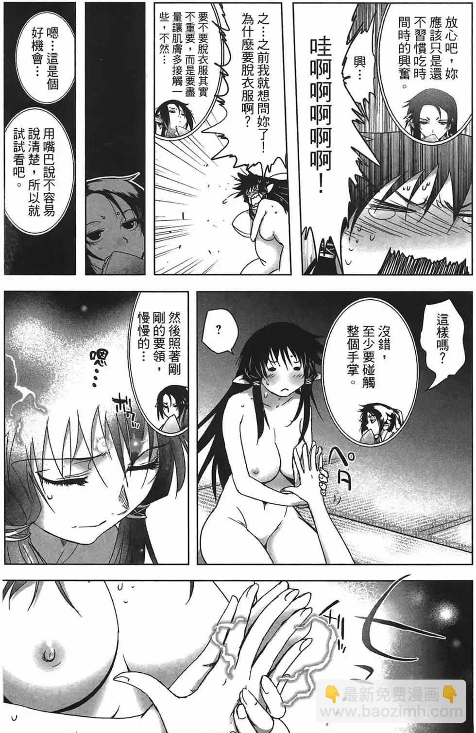 第01卷213