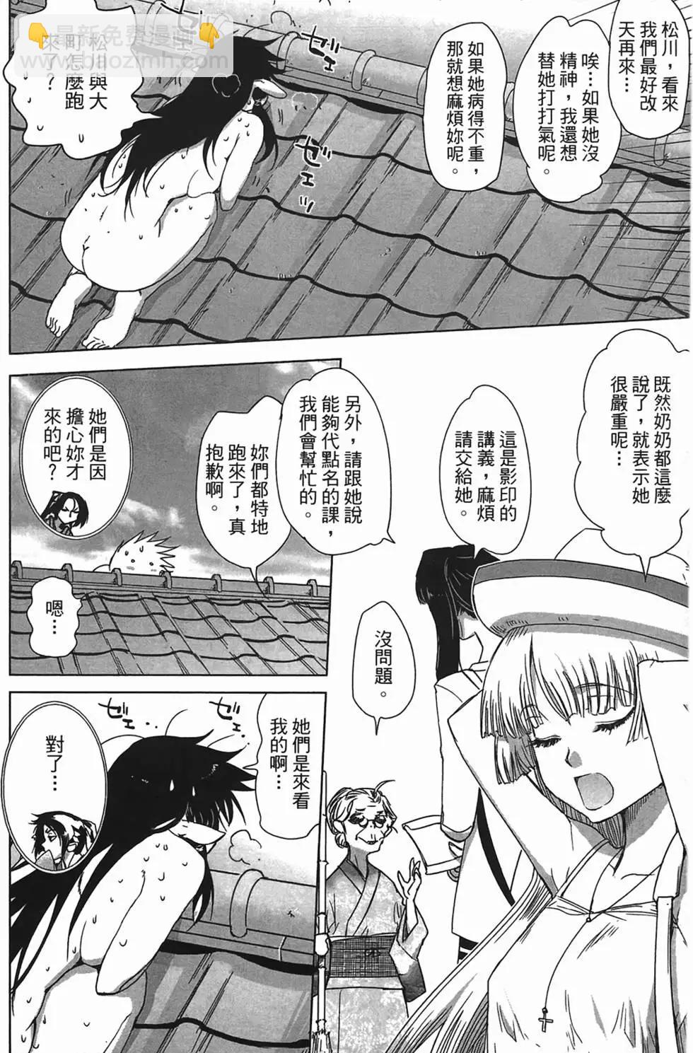 第01卷216