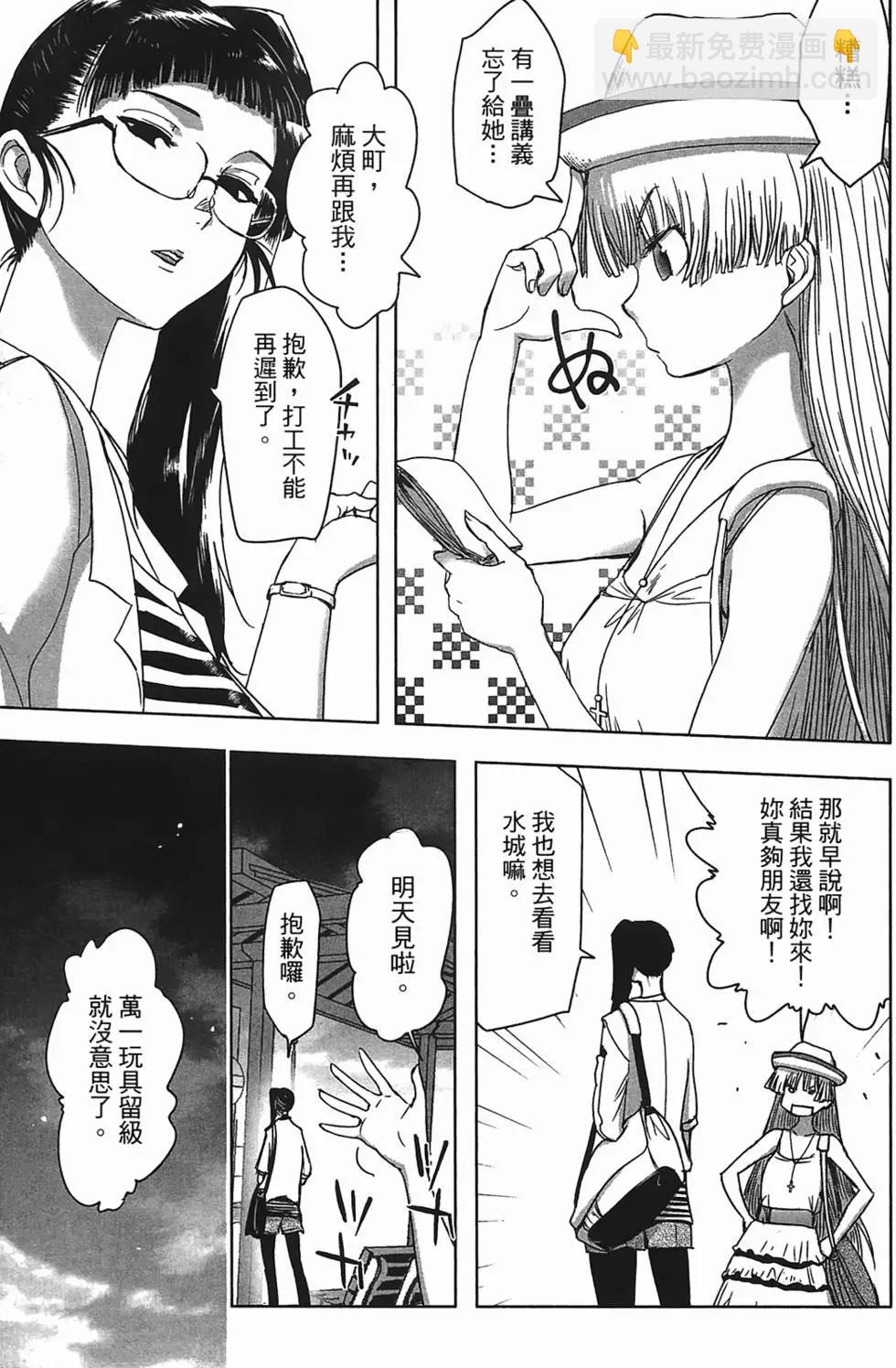 第01卷219