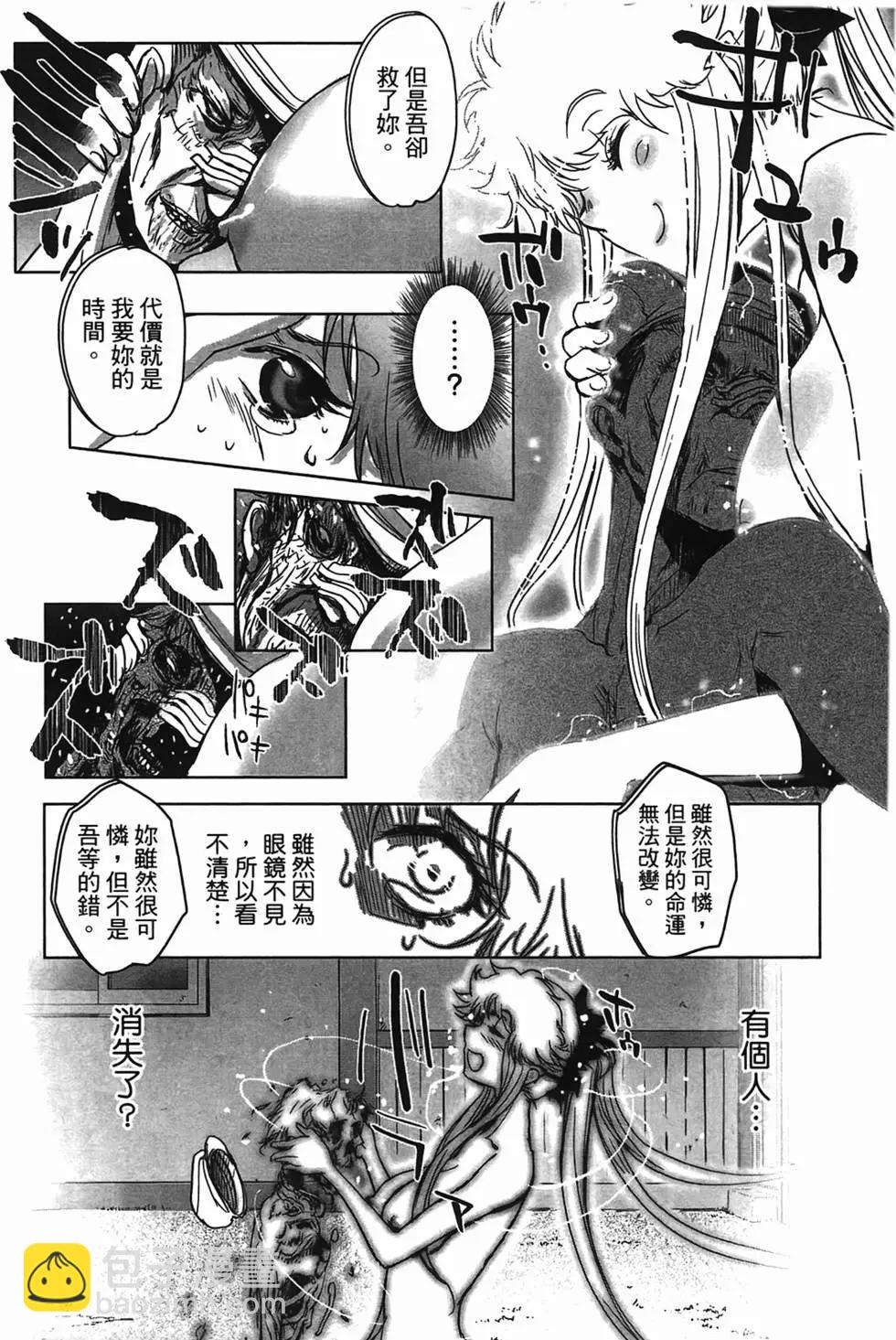 第01卷22