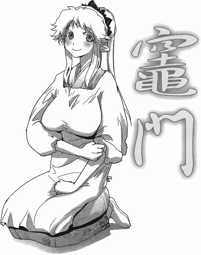 第01卷225
