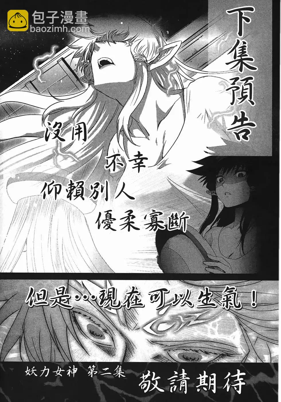 第01卷226
