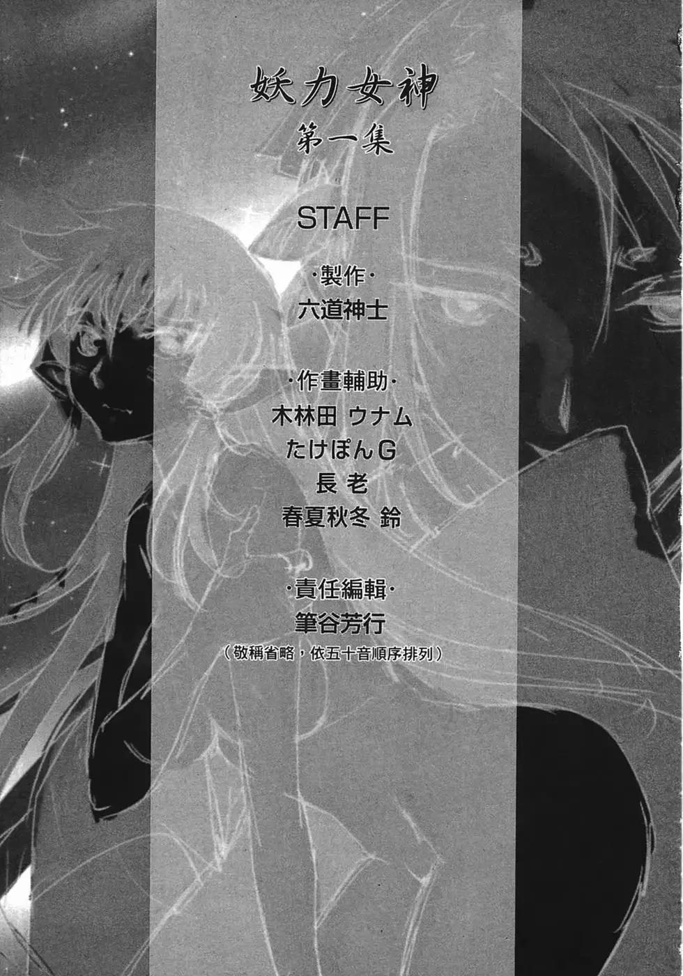 第01卷227