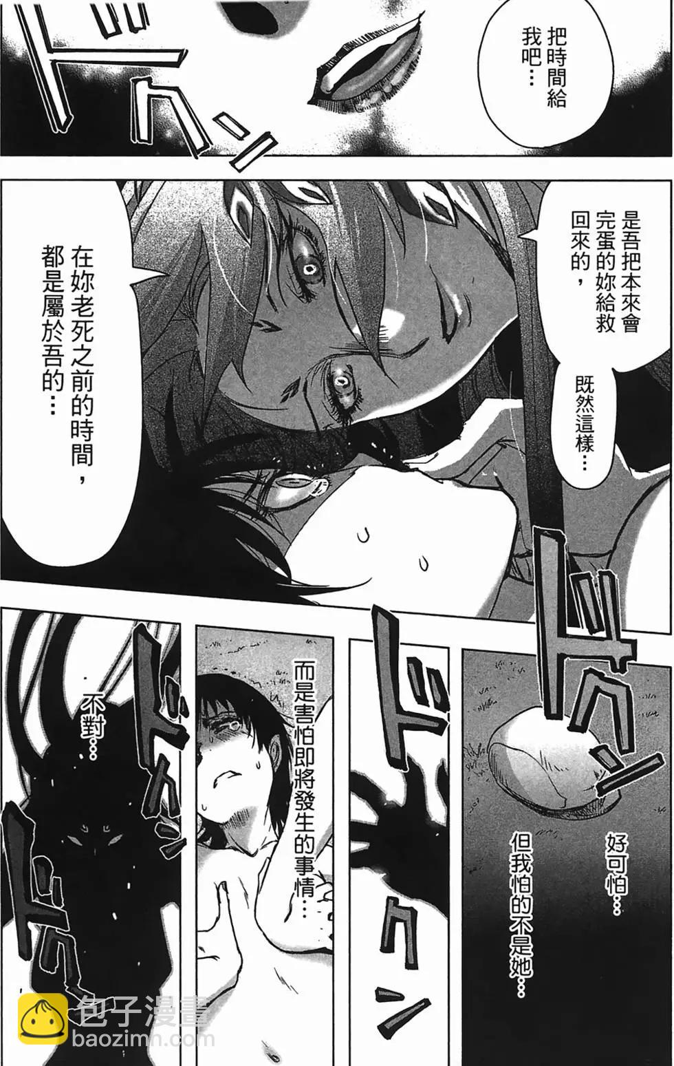 第01卷23