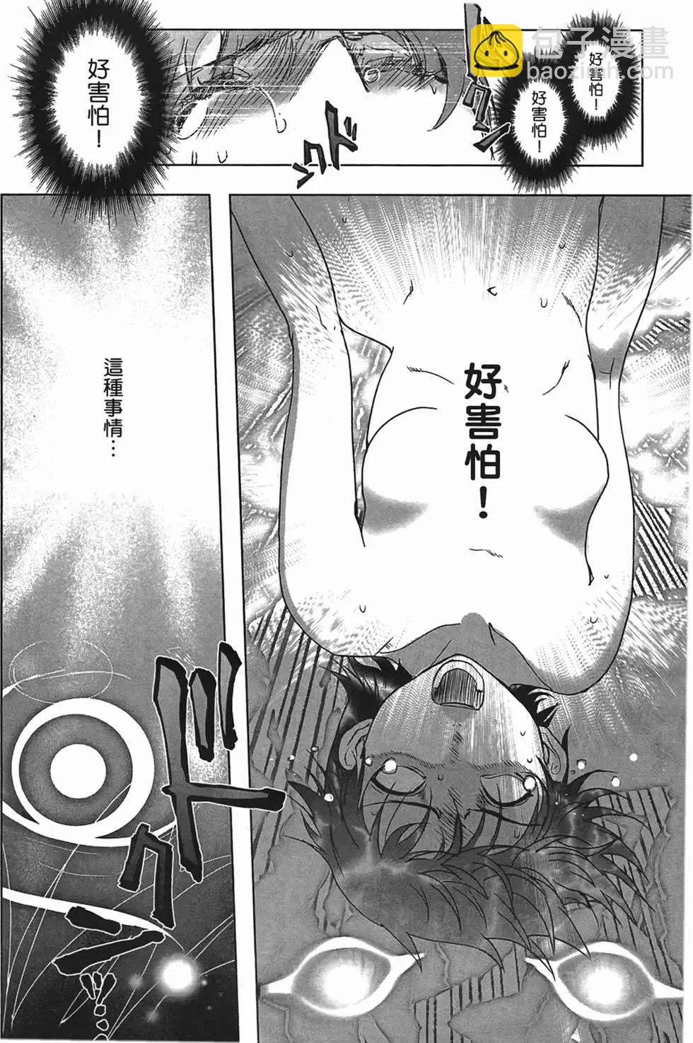 第01卷24