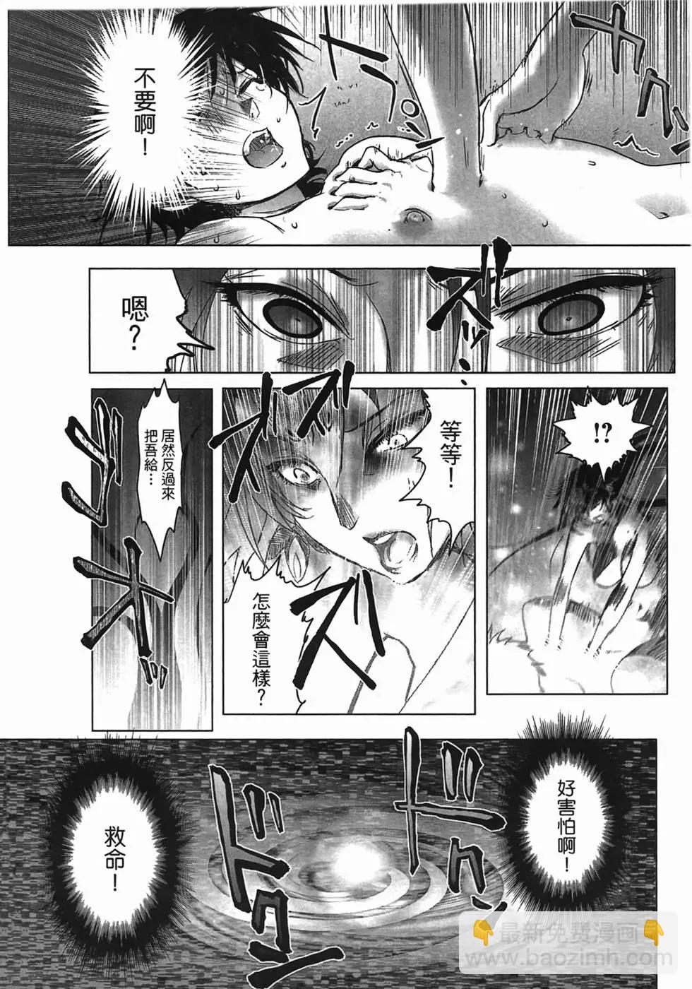 第01卷25
