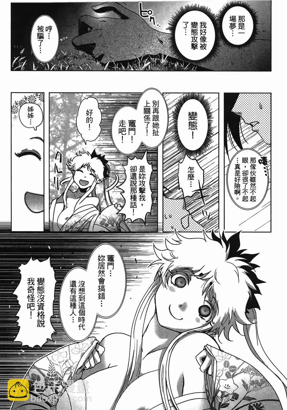 第01卷27