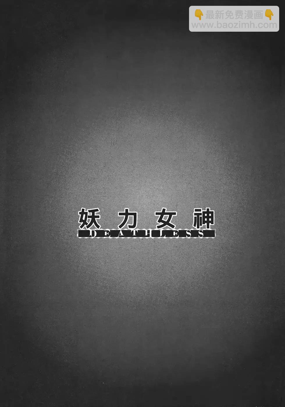 第01卷36
