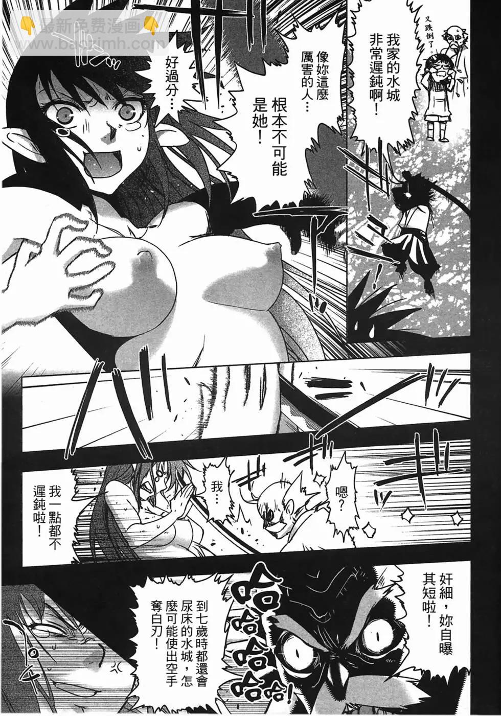 第01卷41