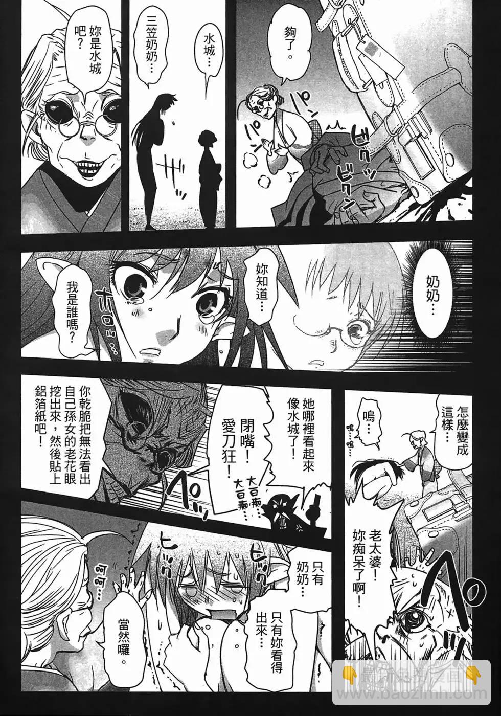 第01卷43