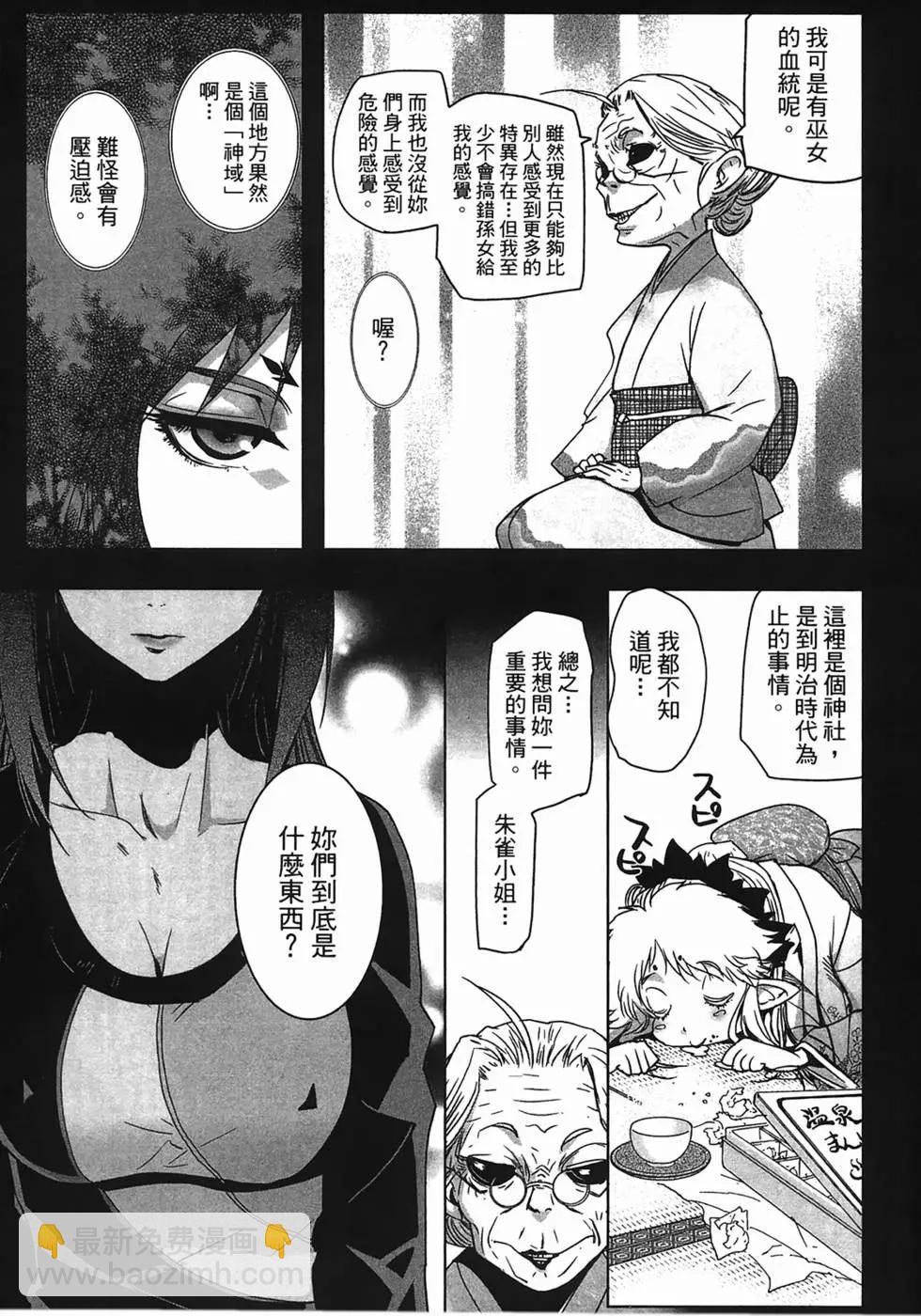 第01卷47