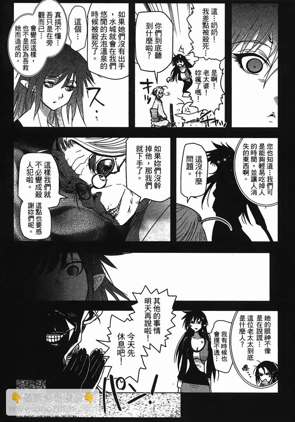 第01卷55