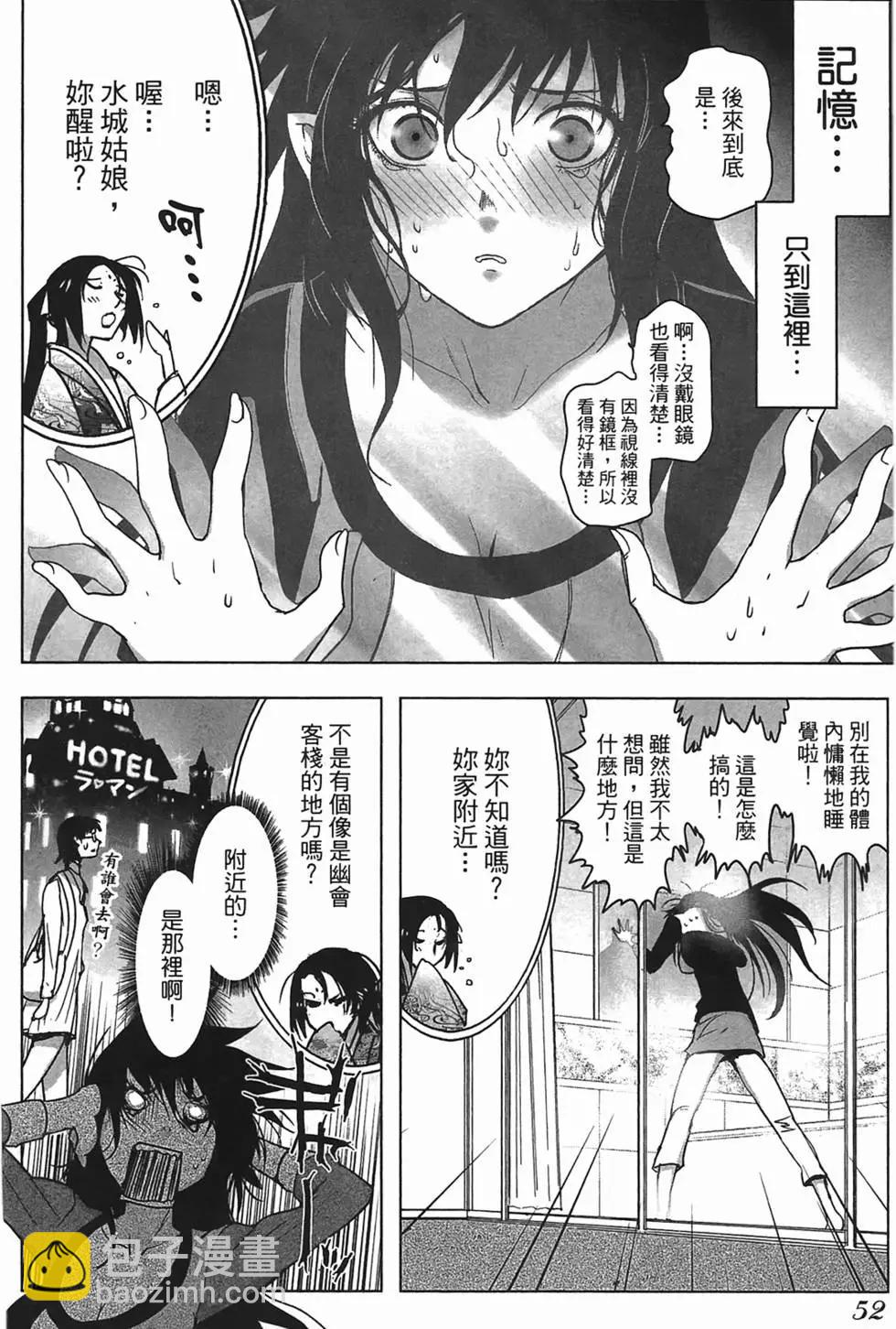 第01卷56