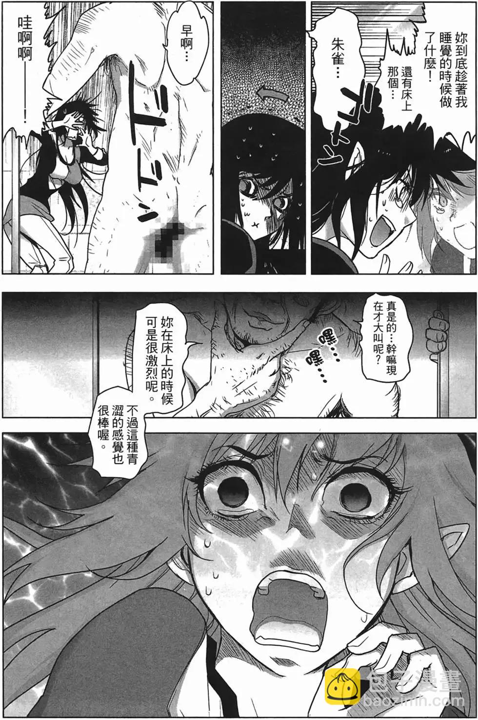 第01卷57