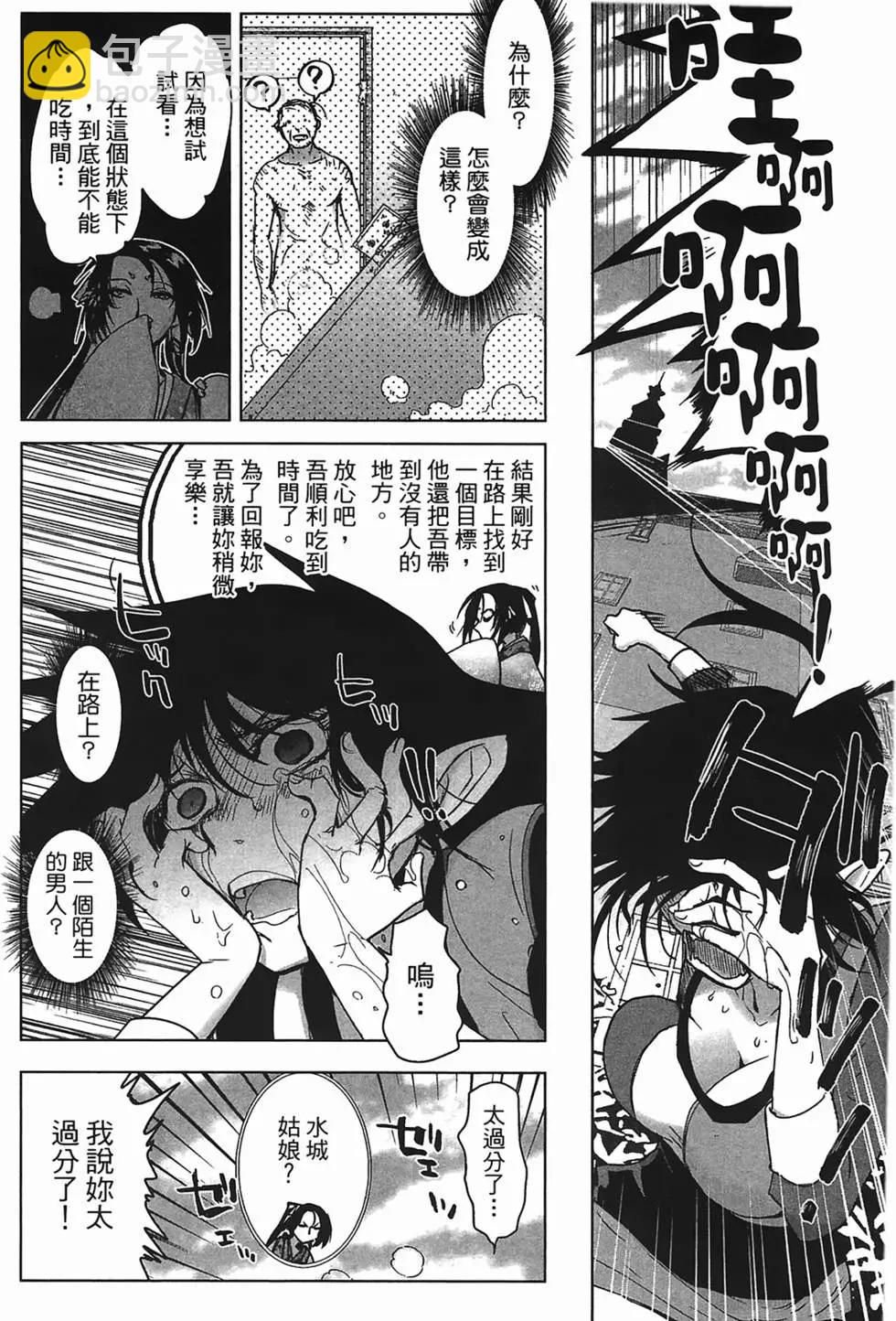 第01卷58