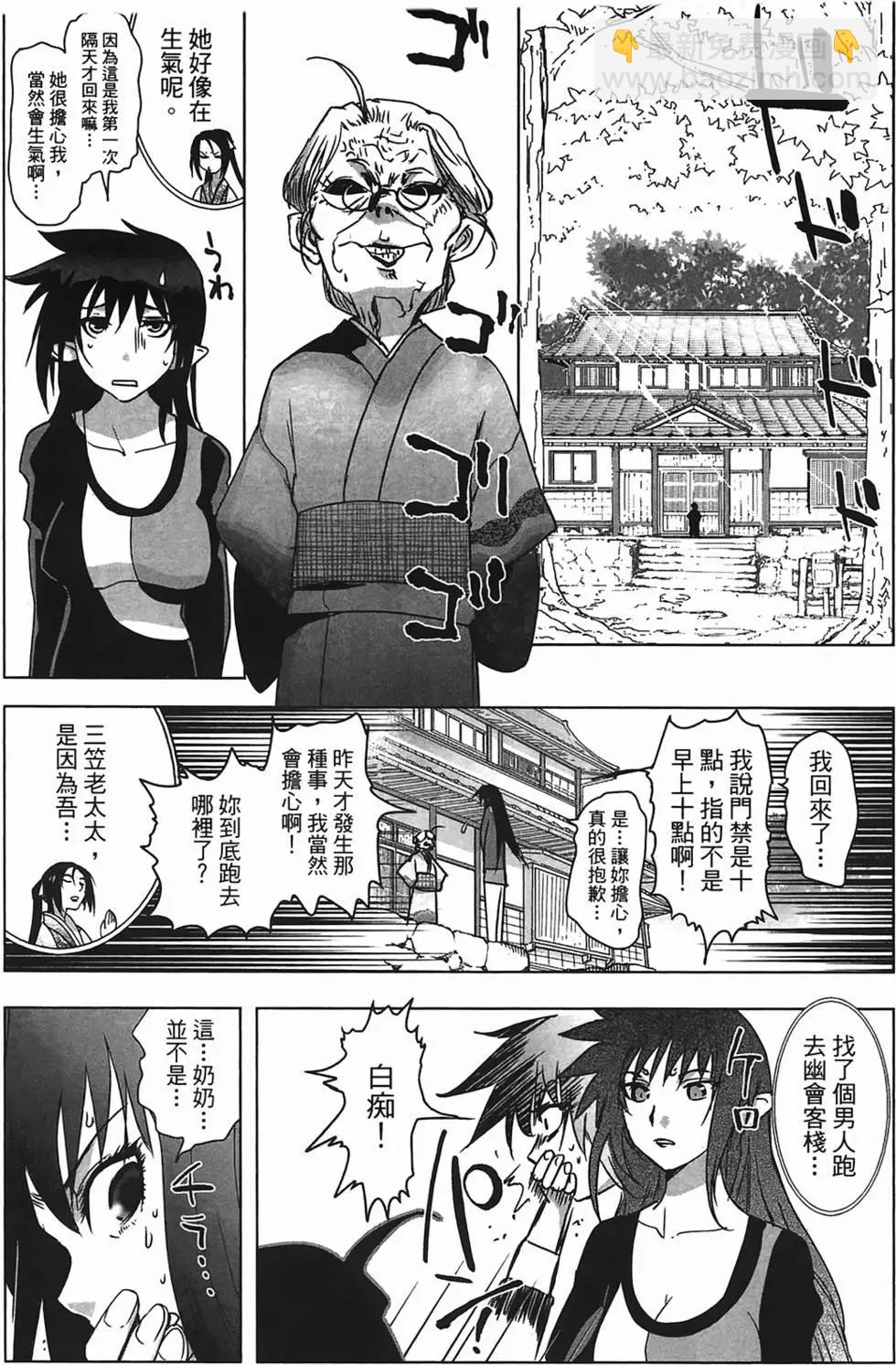 第01卷63